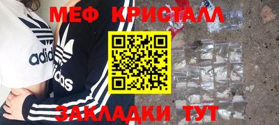 MESCALINE Изобильный