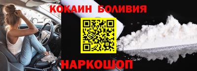 MESCALINE Изобильный