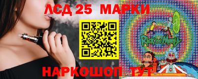 MESCALINE Изобильный