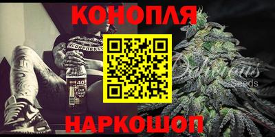 прущий лед Ипатово