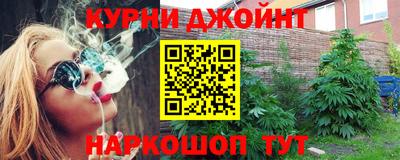 MESCALINE Изобильный