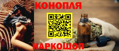спайс Ирбит