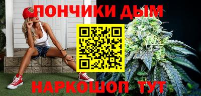 прущий лед Ипатово