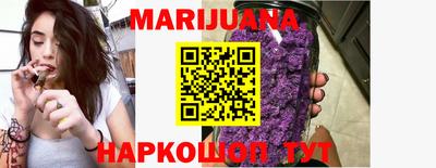 MESCALINE Изобильный