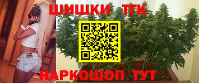 спайс Ирбит