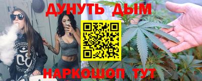 прущий лед Ипатово