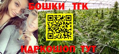 прущий лед Ипатово