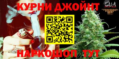 MESCALINE Изобильный