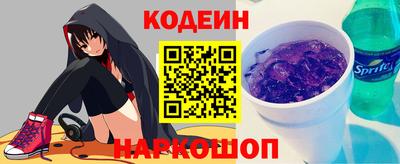 MESCALINE Изобильный