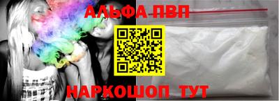 MESCALINE Изобильный
