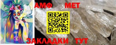 спайс Ирбит