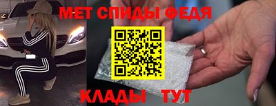 каннабис Канаш