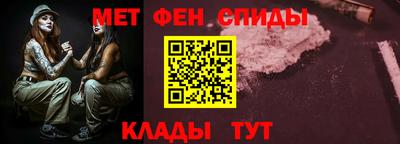 прущий лед Ипатово