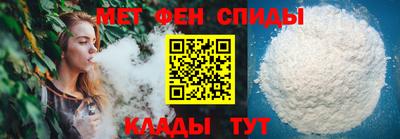 MESCALINE Изобильный