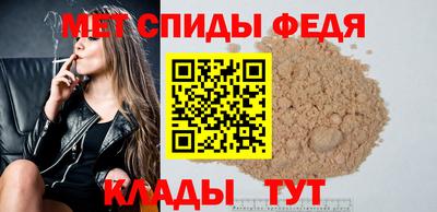 MESCALINE Изобильный