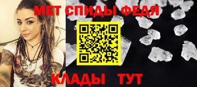 ешки Кандалакша