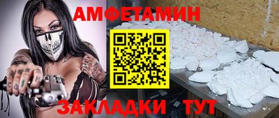 MESCALINE Изобильный