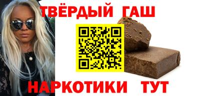 прущий лед Ипатово